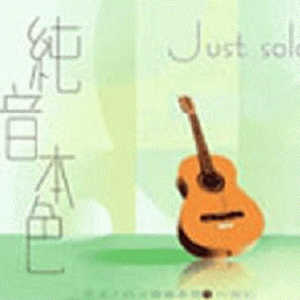 男人天堂五月天
